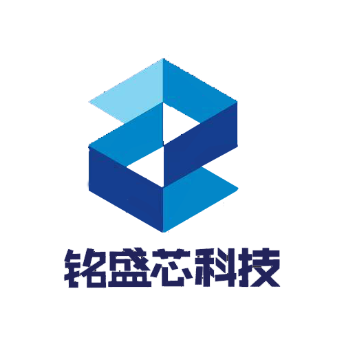 铭盛芯-首页